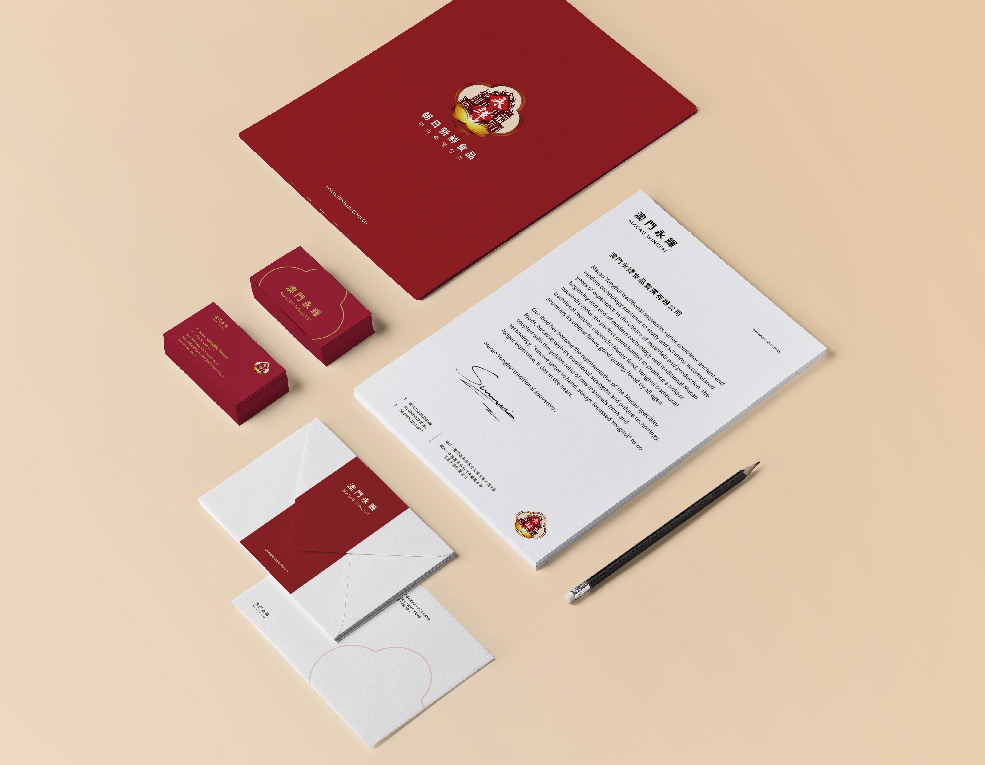 MACAU WINGFAI 澳門永輝 - 4